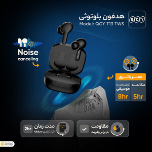 ایرپاد Qcy T13  سفید  + گارانتی