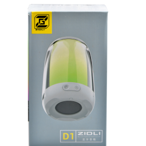 اسپیکر بلوتوثی  XP b615