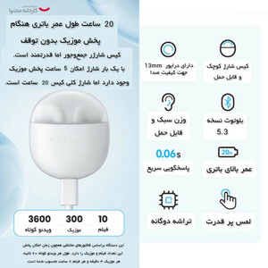 هدفون بلوتوثی Haylou X1 Neo مشکی گارانتی متین