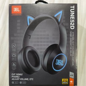 هدفون جی بی ال JBL مدل 52D