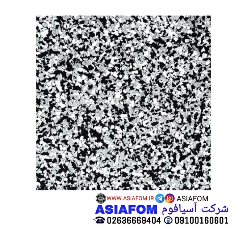 کفپوش رولی لاستیکی4میل EPDM
