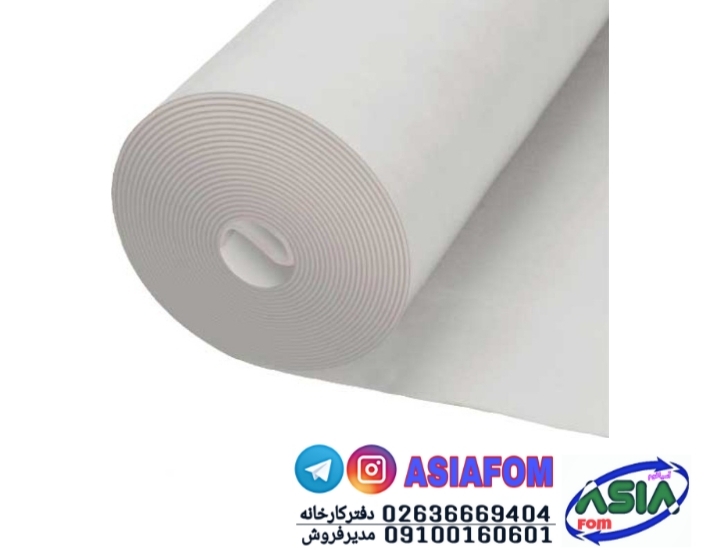 فوم رول ۱میل