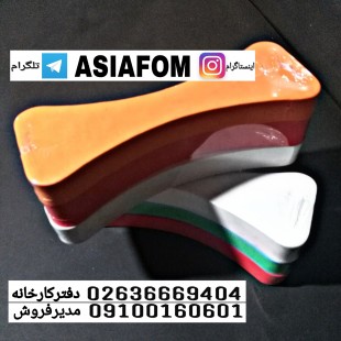 دوقلوی شنا