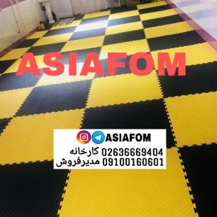بزرگترین تولیدکننده تاتامی