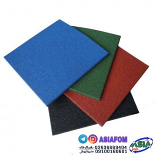 کفپوش لاستیکی گرانول30میل
