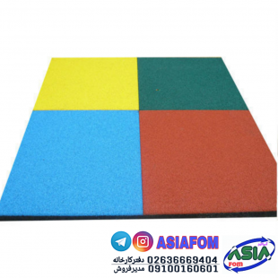 گرانول 50×50 20میل