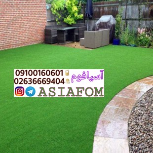 چمن مصنوعی باغچه