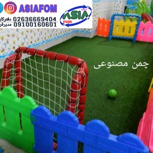 چمن مصنوعی تزئینی