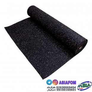 کفپوش رولی۴میل دانه دار