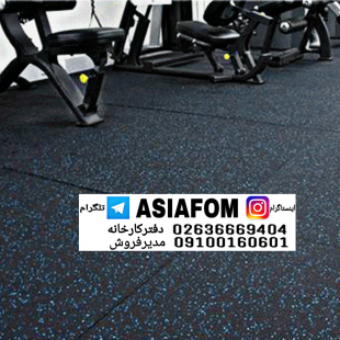 گرانول دانه دار