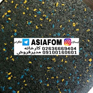 گرانول دونه برفی