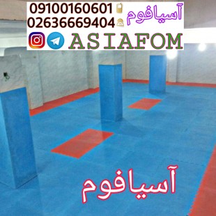 تاتامی صادراتی