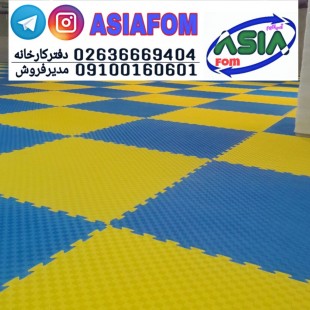 کارخانه تاتامی