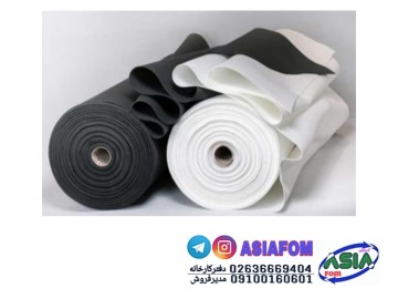 فومرول۳میلی