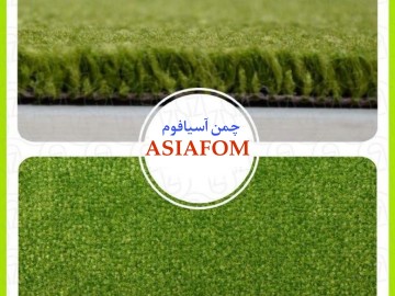 چمن مصنوعی موکتی