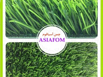 چمن۵۰میل