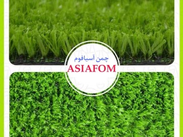 چمن مصنوعی25میلیمتر