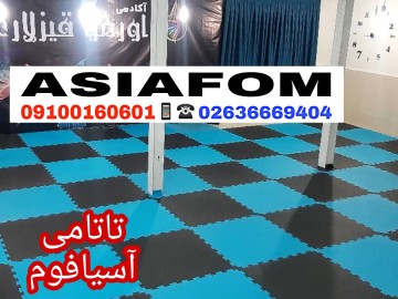تاتامی25 میل EVA