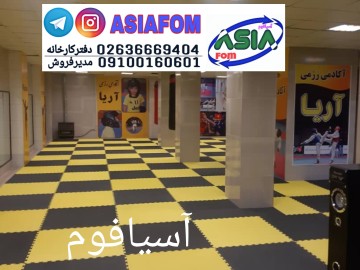تاتامی25 میل EVA