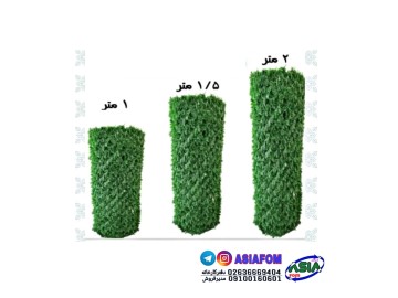 فنس چمنی عرض ۱ متر