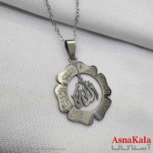 گردنبند استیل طرح الله نقره ای کد GNB161242W