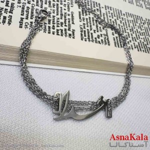 دستبند استیل مدل خدا نقره ای  کد DSB18954W