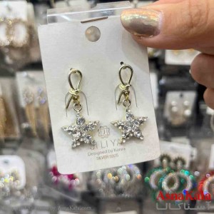 گوشواره استیل شیک دخترانه مدل آویزی ستاره  کد GSH151356W