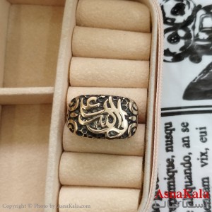 انگشتر طلاروس طرح علی کد ANG191084W