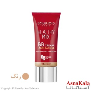 کرم پودر BB بورژوآ مدل healthy mix شماره 02 حجم 21 میلی لیتر کد CRM2111W