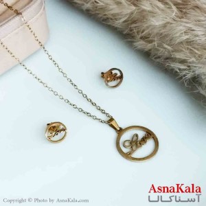 نیمست دخترانه LOVE