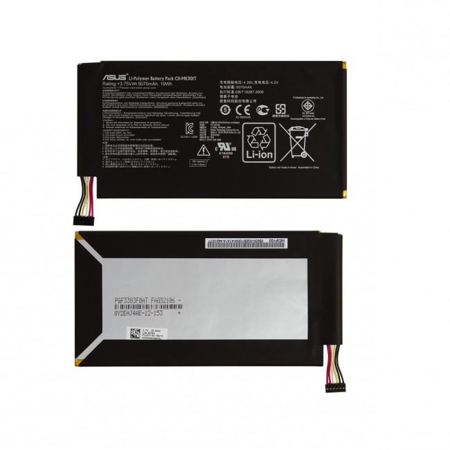 ASUS MeMO Pad FHD 10 ME302KL/ME302K Tablet Battery