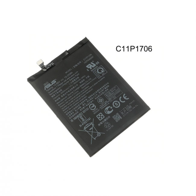 Asus Zenfone Max Pro (M1) ZB601KL/ZB602KL Battery