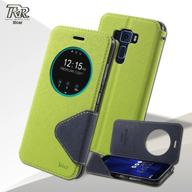 Asus Zenfone 3 ZE552KL Flip