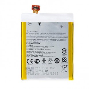 Asus Zenfone 5 A500CG/A501CG/A502CG/A500KL Battery