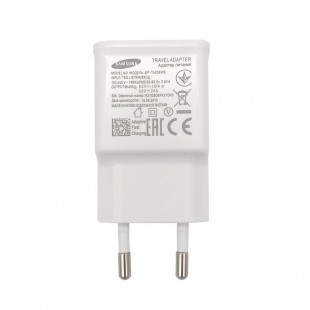 Samsung USB Fast Charger