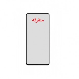 ASUS ROG PHONE 2 ZS660KL Glass