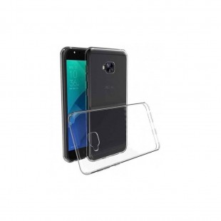 +Asus Zenfone 4 Selfie ZD553KL Guard