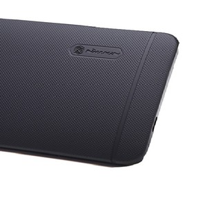 +Asus Zenfone 2 selfie zd551kl guard