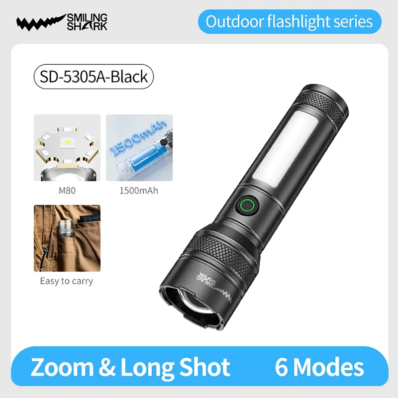 چراغ قوه شارژی اسمایلینگ شارک Smiling Shark مدل SD-5305A