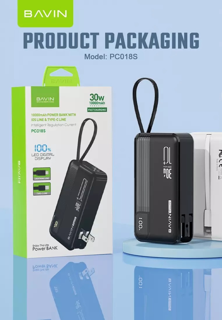 پاوربانک 10000 باوین Bavin PC018S توان 30 وات همراه با کابل و دو شاخه متصل