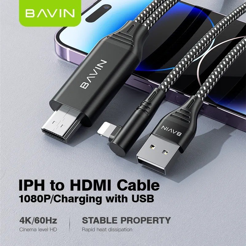 کابل HDMI به لایتنینگ باوین Bavin HDMI-11 طول 2 متر