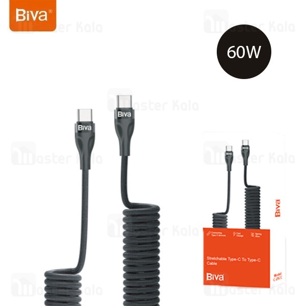 کابل Type C به Type C فنری بیوا Biva C-25CC Stretchable توان 60 وات