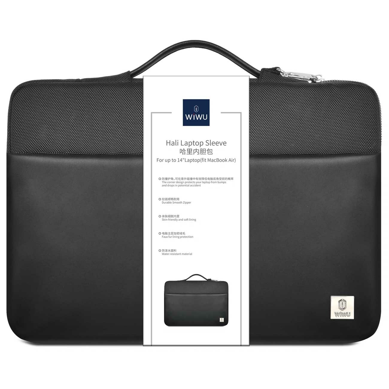 کیف لپ‌تاپ 16 اینچ ویوو Hali Laptop Sleeve
