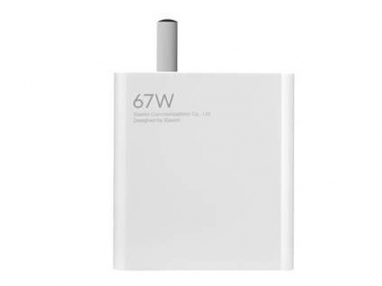 شارژر اصل شارژ سریع شیائومی Xiaomi 67W Charger MDY-12-EF