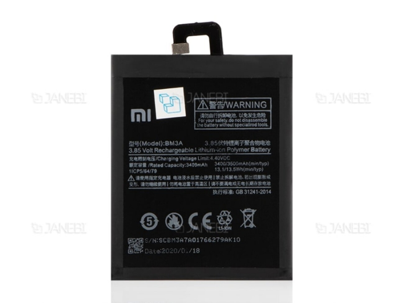 باتری اصلی شیائومی Xiaomi Mi Note 3 Battery
