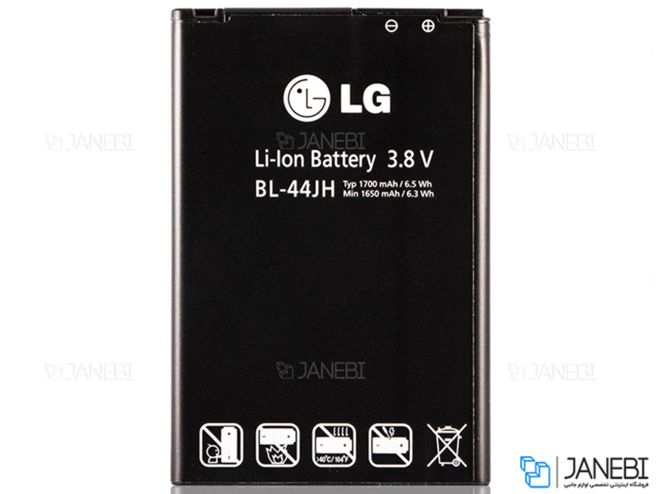 باتری اصلی LG Optimus L7