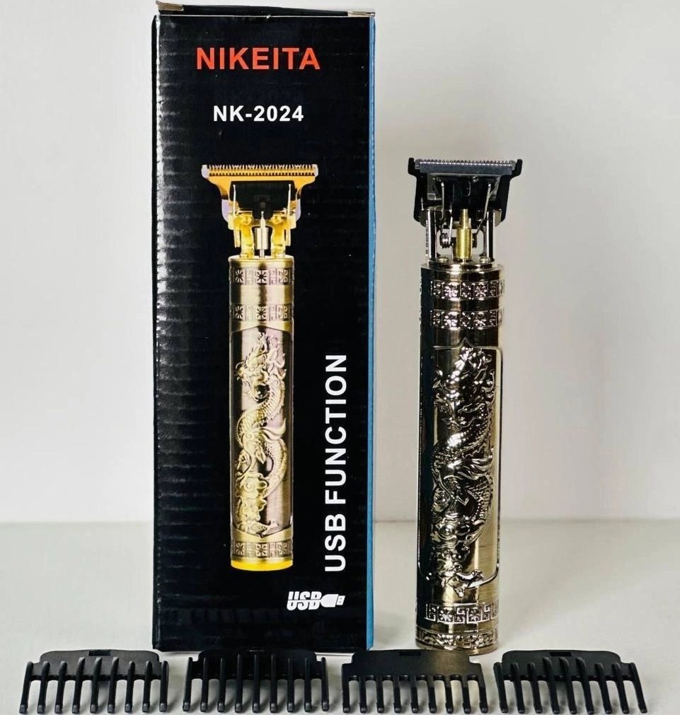 ماشین اصلاح اصلی نیکیتا مدل NK2024