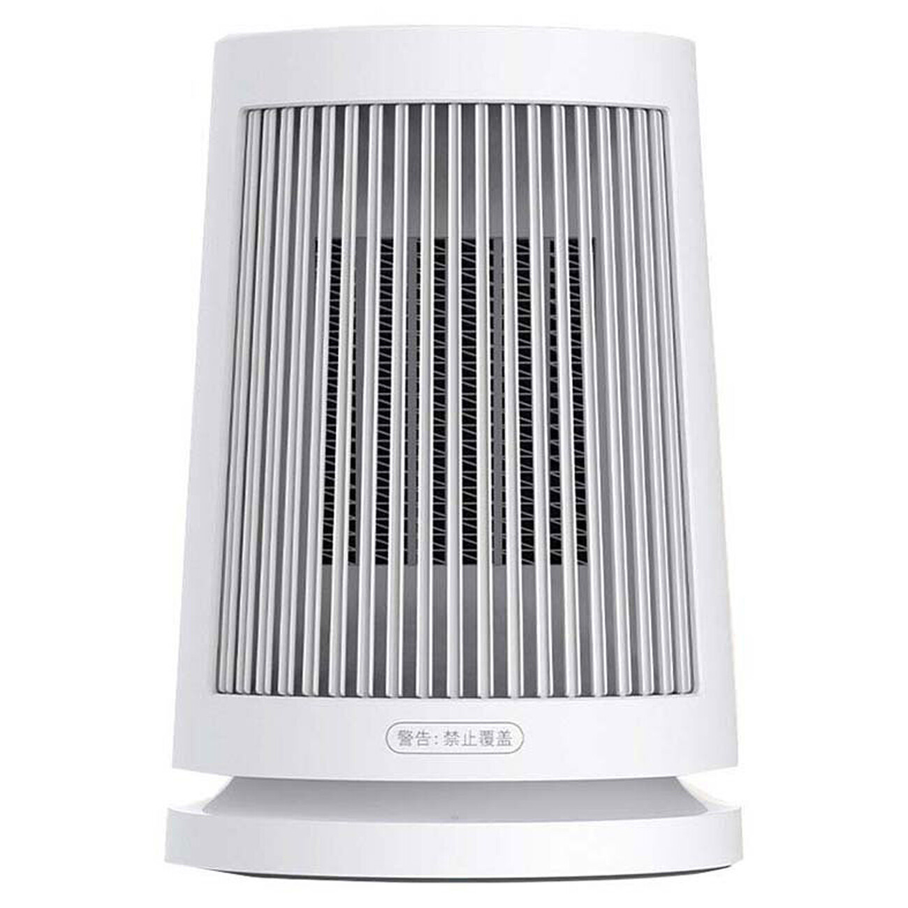 هیتر برقی میجیا شیائومی Xiaomi Mijia ZMNFJ01YM