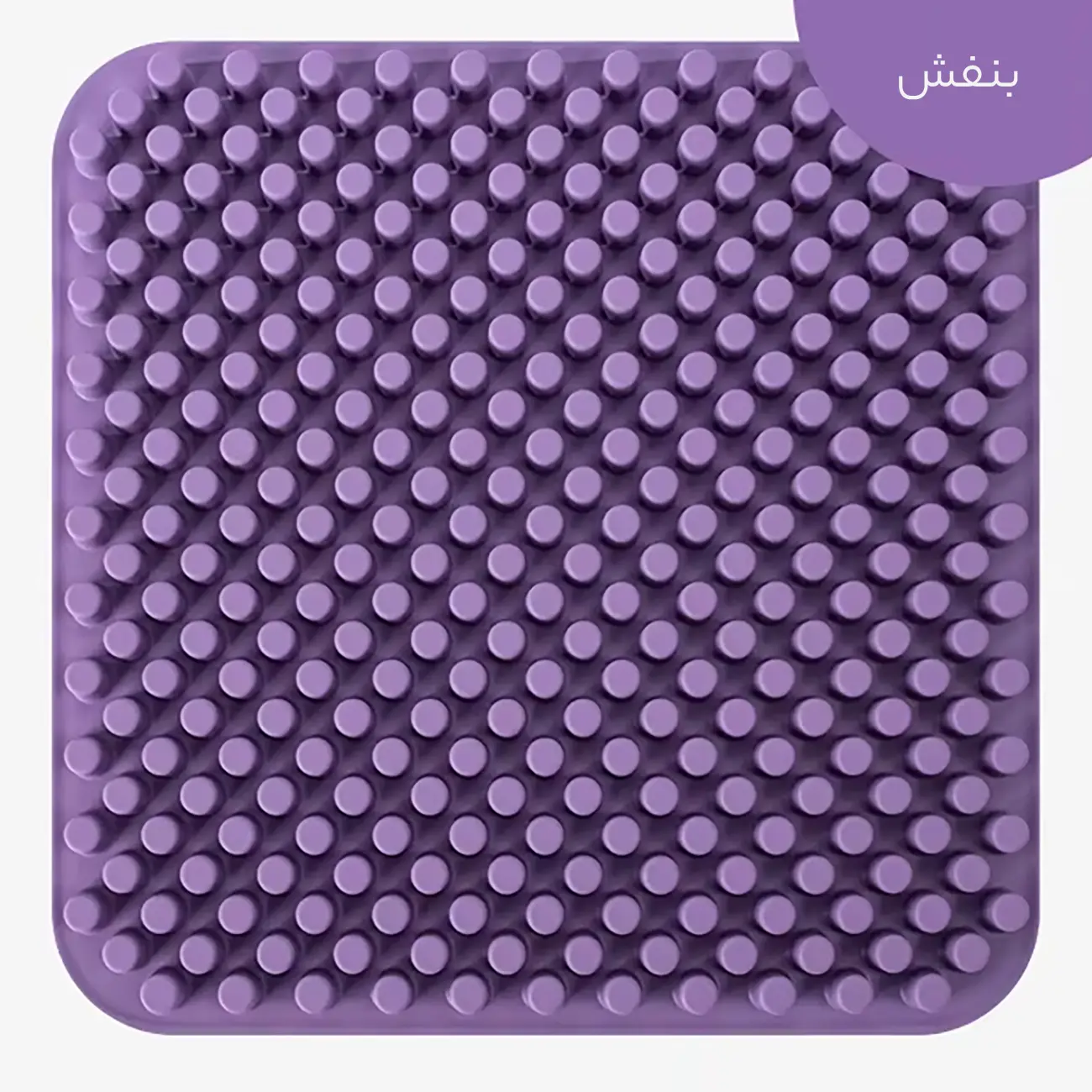 زیرنشیمنی صندلی سیلیکونی برای صندلی اداری و خودرو جوردن و جودی Jordan &amp; Judy JJ-HO0105 Portable Silicone Office and Car Seat Cushion