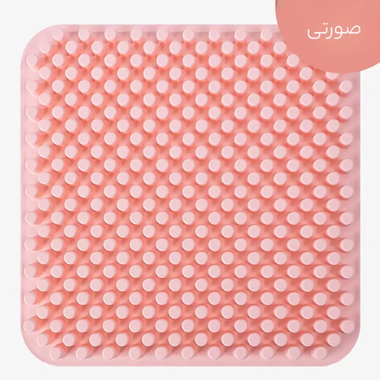 زیرنشیمنی صندلی سیلیکونی برای صندلی اداری و خودرو جوردن و جودی Jordan &amp; Judy JJ-HO0105 Portable Silicone Office and Car Seat Cushion